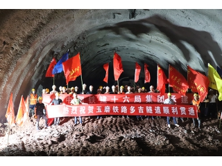 隧道安全五大系統玉溪項目案例
